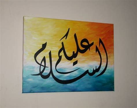 Temukan gambar kaligrafi arab gratis & contoh kaligrafi keren dari koleksi 800 macam, cocok untuk semua desainmu. Hiasan Pinggir Kaligrafi Sederhana Dan Mudah / 30+ Trend Terbaru Gambar Hiasan Pinggir Kaligrafi ...