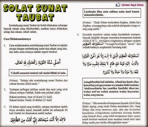 Sholat taubat dilakukan sebanyak dua rakaat dan satu kali salam. CARA MENUNAIKAN SOLAT TAUBAT - Sharing My Ceritera