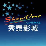 黃欣欣 sing sing 跳舞 呠呠車房仔: 秀泰影城臉書好康多 http://www.facebook.com/showtimecinemas......... - 秀泰影城 showtimec on Plurk - Plurk