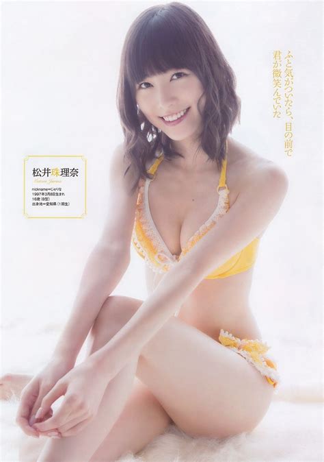 Shousetsuka ni narou's popular oneshots are gathered here to leave you feeling satisfied in this villainess anthology!! SKE48松井珠理奈が完璧過ぎるよ - AKB48の画像まとめブログ ガゾ速!