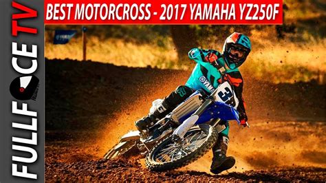 So far, the 2021 yamaha yz250f is still top of the class for us. 2017 Yamaha YZ250F Review Top Speed and Test - YouTube