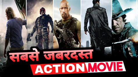 This is simply not true. Top 5 best action movies in Hollywood | top action movies ...