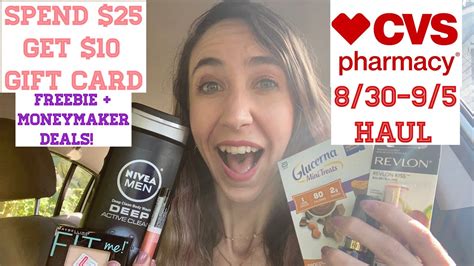 Gift away apple gift card i post this on all my social media's hold up like and subscribe for morep2. CVS HAUL 8/30-9/5 | SPEND $25 GET $10 GIFT CARD JUST $1.10 ...