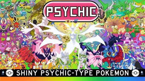Maybe you would like to learn more about one of these? 'Pokemon Sword & Shield': Top Psychic-Type Pokemon You Can Use to Defeat Gym Masters | Techie ...