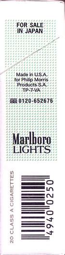 The date codes for camels are on the ort cigarettes decode figure out expiration date? Marlboro LIGHTS MENTHOL BOX(マールボロ・ライト・メンソール・ボックス) : 森 康哲の ...