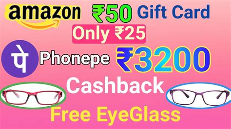 Top cashback is the perfect platform that offers several kinds to earn free paypal gift cards, you can also download the whaff rewards which give points to its you can win gift cards and several other offers on all these kinds of platforms mentioned above. Phonepe ₹3200 Cashback | Amazon ₹50 Gift Card Only ₹25 ...