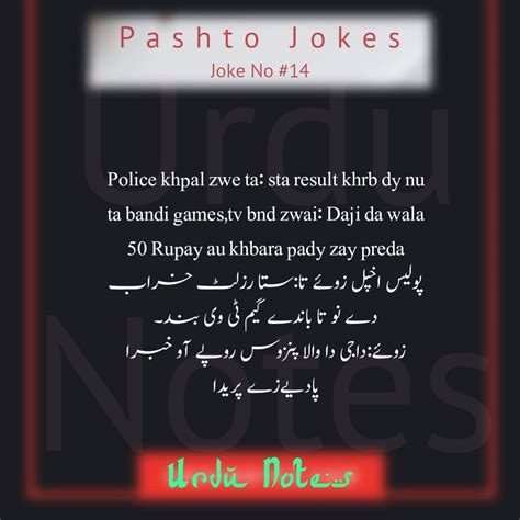 Latest / new pashto sms, best rated pashto sms, lovely pashto sms, english pashto sms, pashto sms text messages, funny pashto sms, pashto sms messages, jokes & poetry for pukhtoons Pin on Pashto Jokes Collection