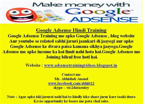 Set a monthly budget cap, and never go over it. Make Unlimited Income With Google Adsense.Google Adsense Video Training In Hindi Language ...