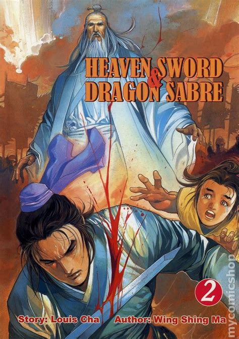 The heaven sword and dragon saber. သိုင်းဝတ္ထု ဇာတ်လမ်းတွဲတွေရဲ့ ဖန်တီးရှင် စာရေးဆရာကြီး ကျင ...