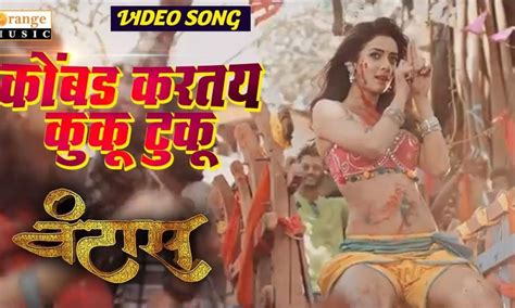 Heena panchal hot dance on dilbar song. Heena Panchal "Kombada" song will make you tap your feet ...