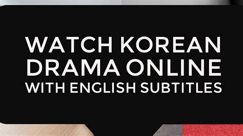 Set against the backdrop of an underground, bohemian london, kids in love offers a new take on the traditional coming of age story. 5 Websites To Watch Korean Movies With English Subtitles ...