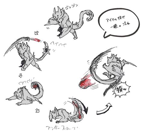 Read on to learn bishaten's weaknesses, forgeable weapons, forgeable armor, drops, and more! Bishaten Attack Concept Art - Monster Hunter Rise Art Gallery