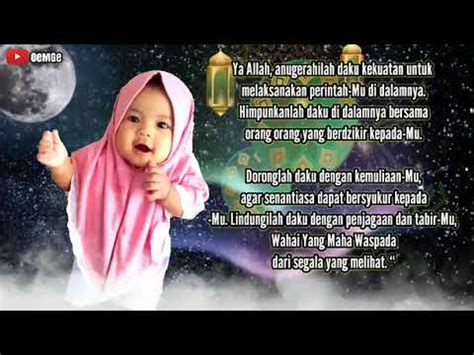 Setiap menjelang bulan ramadhan, ramai dibicarakan sebuah lafal yang popular di masyarakat muslim indonesia sebagai doa menyambut ramadhan, sya'ban, dan rajab. Doa doa di bulan ramadhan dengan iringan lagu ramadhan ...