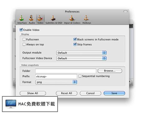 How to download and install vlc on mac and change it as the default video player? VLC Media Player 3.0.14 Mac軟體下載 Download - MAC免費軟體下載