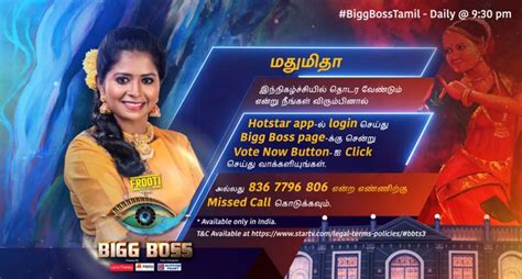 During the initial episodes, the reality show usually bigg boss tamil: Bigg Boss Tamil 3 vote: How to save your favourite ...
