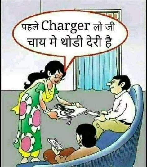 Latest funny jokes in hindi for whatsapp status. Pin by Narendra Pal Singh on Fun (With images) | Funny ...