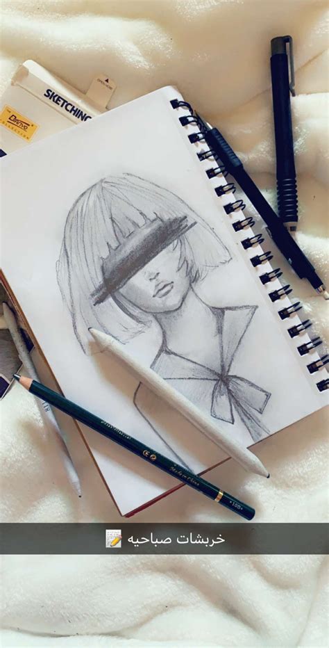 The beginning artist's guide to perspective drawing. Pin by Noodyta on سناب نوديتا | Art quotes, Pencil ...