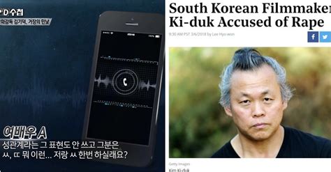 전위원장은 자신의 sns에 키르기스스탄의 평론가 굴바라 톨로무쇼바로부터 카자흐스탄에서 라트비아로 이주해서 활동하던 김기덕 감독이 자신의 환갑일 12월 20일을 불과 한 주 앞두고 코로나19로 타계했다는 충격적인 비보를 들었다고 밝혔다. 김기덕 논란에 외신도 주목…"가장 충격적 미투" | 디스패치 ...