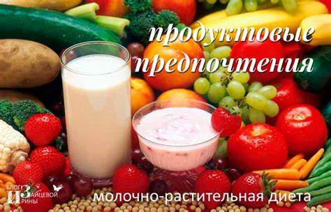Вырезанный желчный пузырь диета Диета при камнях в желчном пузыре Диета при камнях в желчном пузыре Вырезанный желчный пузырь диета
