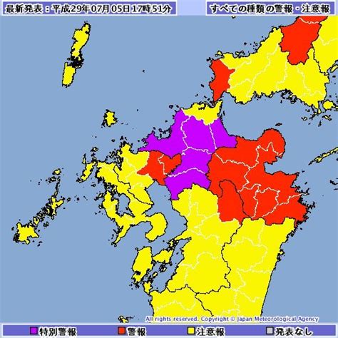 Jun 28, 2021 · 米国立気象局（nws）はワシントン州とオレゴン州のほぼ全域に高温警報と注意報を発令した。カリフォルニア州とアイダホ州の一部も熱波の影響. 特別警報とは？ 福岡県に発令、ただちに命を守る行動を