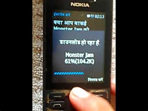 If you have any question then comment us below. Nokia 216 phone me apps and games download - YouTube