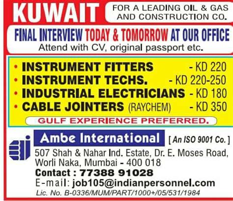 We did not find results for: Leading oil & Gas construction company JObs for Kuwait