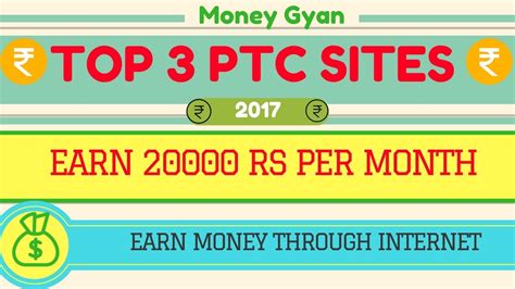 Ptc also stands for paid to click. HINDI-Top 3 Ptc Sites To Earn Money 2017 | Earn $500 Per ...