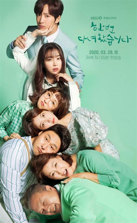 Il drama è basato sul film americano 17 again e ci racconta la storia di un uomo divorziato che ritorna all'età di 18 anni. Once Again Ep 17 EngSub (2020) Korean Drama | PollDrama ...