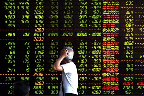 Treasury securities inverted, and remained so until 11 october 2019, when it reverted to normal. Beijing Works to Stop a Stock Market Crash | The Takeaway ...