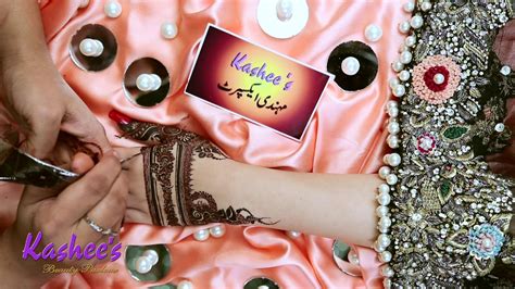 Very easy new hand embroidery flower design trick amazing hand embroidery flower design idea. KASHEE`S SIGNATURE MEHNDI - YouTube