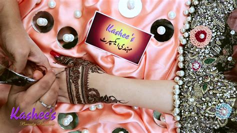 Here is the captivating delicate bands of flowers with minimalistic henna patterns around the motif give a stunning vibe on. KASHEE`S SIGNATURE MEHNDI - YouTube