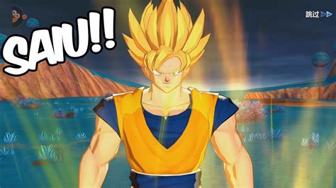 O jogo dragon ball z. Saiuu! O MELHOR JOGO DE DRAGON BALL Z PARA ANDROID 2017 - YouTube