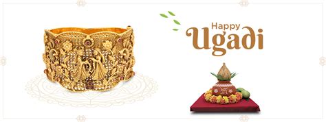 They hang gudis outside the home which signifies the wars by. Malabar Gold and Diamonds | Ugadi Offer Karnataka