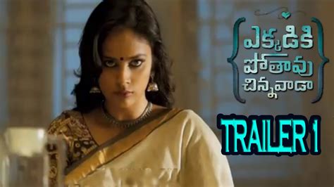 Nandita swetha age, biography, wiki, latest movies, images. Ekkadiki Pothavu Chinnavada Latest Trailer 2 | Nikhil ...