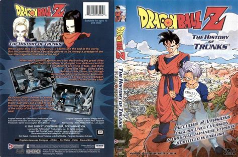 I'm curious if this is only the blu ray that was like this or if the original dragon ball z episodes had these blurred lines and we just couldn't tell until now. Image gallery for Dragon Ball Z Special 2: The History of Trunks (TV) - FilmAffinity