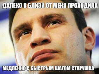 Jun 07, 2021 · в чехии в ходе спецоперации «кличко» задержали украинцев 550 в чехии полиция задержала группу украинцев, которые занимались нелегальной перевозкой рабочих в республику. Цитаты Виталия Кличко. Прикольные картинки
