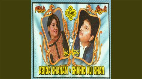 Female Voice Naat Main So Jaon Ya Mustafa / Mein So Jaon ...