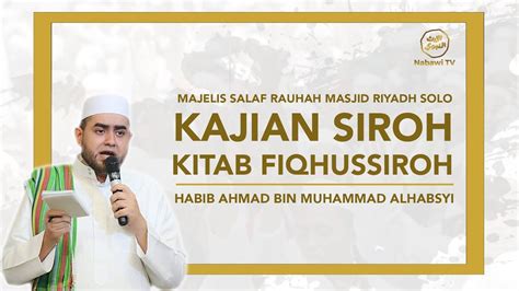 Bismillah hirrohman nirrohimassalamualaikum warahmatullahi wabarakatuhaplikasi terbaik ceramah habib rizieq shihab ini merupakan aplikasi yang berisi audio streaming, salah satu cara menambah iman. Ceramah Habib Ahmad Al Habsyi Terbaru - Siti