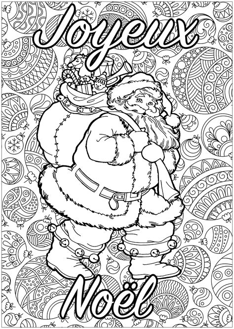 Dessin pour gommette sapin de noel. Pere noel avec texte - Noël - Coloriages difficiles pour adultes