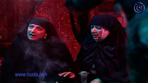 Теперь мы рекомендуем загрузить первый результат باب الحارة أم زكي عم تدعي على فريال هدى شعراوي و فاء موصللي который загружен القناة الرسمية للفنانة هدى شعراوي размером 1.86 mb, длительностью 1 мин и 25. باب الحارة - ام زكي و فريال راحوا عند العرافة مشان يعملوا ...