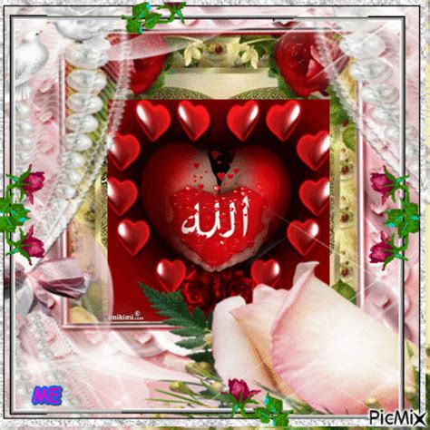 See more ideas about jumma mubarak, jumma mubarak images, jumma mubarak quotes. Allah - PicMix