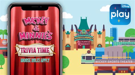 Easier to find interesting games and comment. Mickey & Minnie's Trivia Time - Mouse Rules Apply! Coming ...