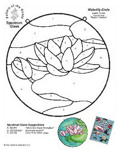 I've cleaned up the edges, making it a clean black and white frame, and i've also tried to keep the inner white frame as well. Free Stained Glass Pattern 2287-Waterlily Circle-P2287