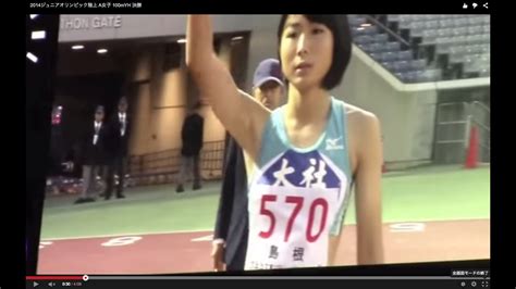 Jul 03, 2021 · 米陸上女子100m王者が大麻陽性 1か月資格停止処分に. 2014ジュニアオリンピック陸上 A女子 100mYH 決勝 二本松結衣 村岡 ...