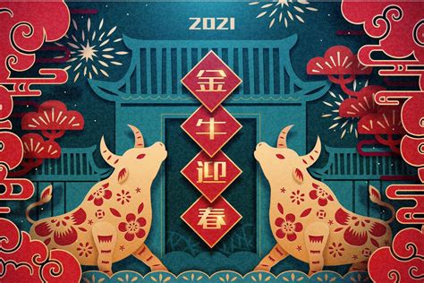 Luckily, monkey people may find their perfect partners in 2021. 2021 - Ox year 2021: 5 facts about the Chinese zodiac sign