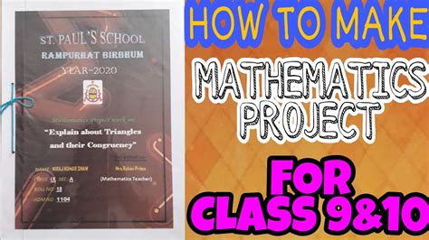 Mit mathematics courses available online and for free. #MATHEMATICS#PROJECT HOW TO MAKE MATHEMATICS PROJECT FOR ...