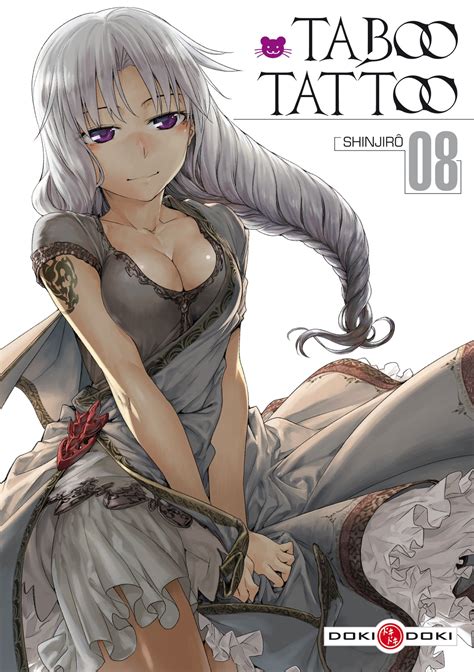 An anime adaptation was greenlit and aired from. Vol.8 Taboo Tattoo - Manga - Manga news