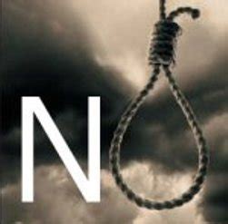 La storia tra la polvere la storia di un incubo gli occhi dell'assassino storia dei 43 minuti. Perché non sostenere tutti insieme una nuova campagna contro la pena di morte? - Articolo21
