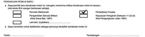 Lantas, cara terbaik untuk mati apa dong? Cara tukar nama geran kereta motor owner meninggal dunia