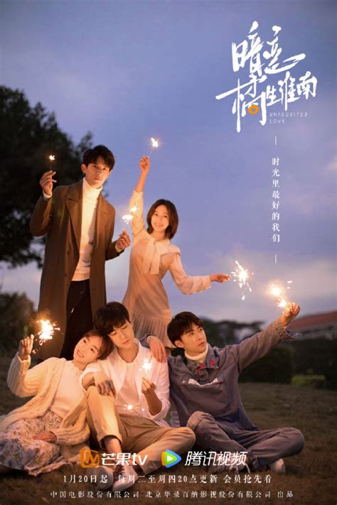 Young ho in the very beginning of the movie says that this is a story of waiting and it proved right till the end. Unrequited Love (2021) - MyDramaList